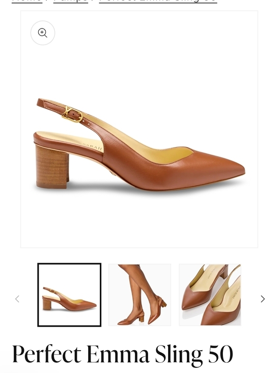 Sarah Flint Shoes - Sarah Flint Perfect Emma Sling 50 in Cognac Leather